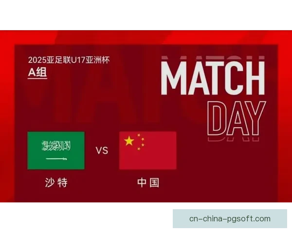 2026世界杯非洲区签署多项战略合作协议推动赛事转播权落地